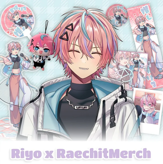 Riyo Collection