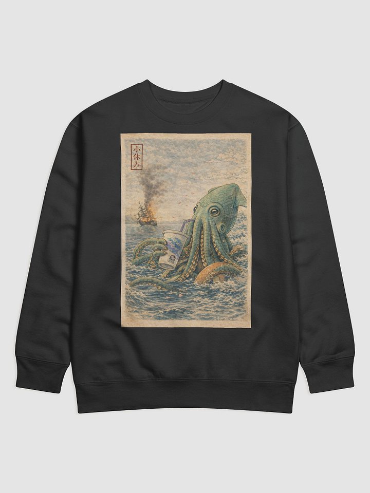 Smoke Break product image (1)