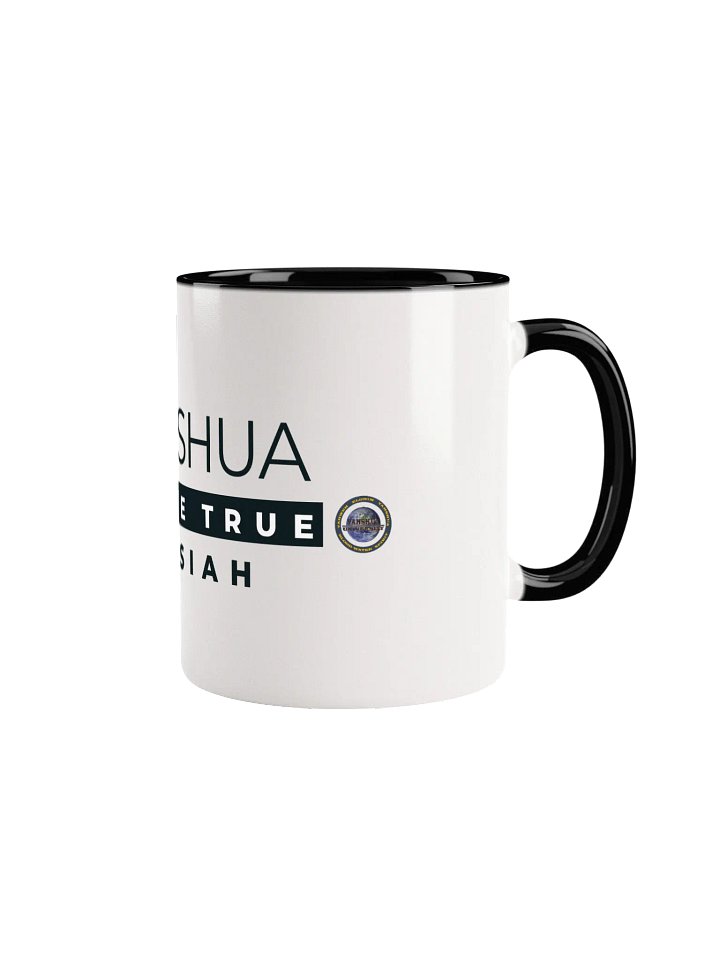 Yahshua Is The True Messiah Mug product image (2)