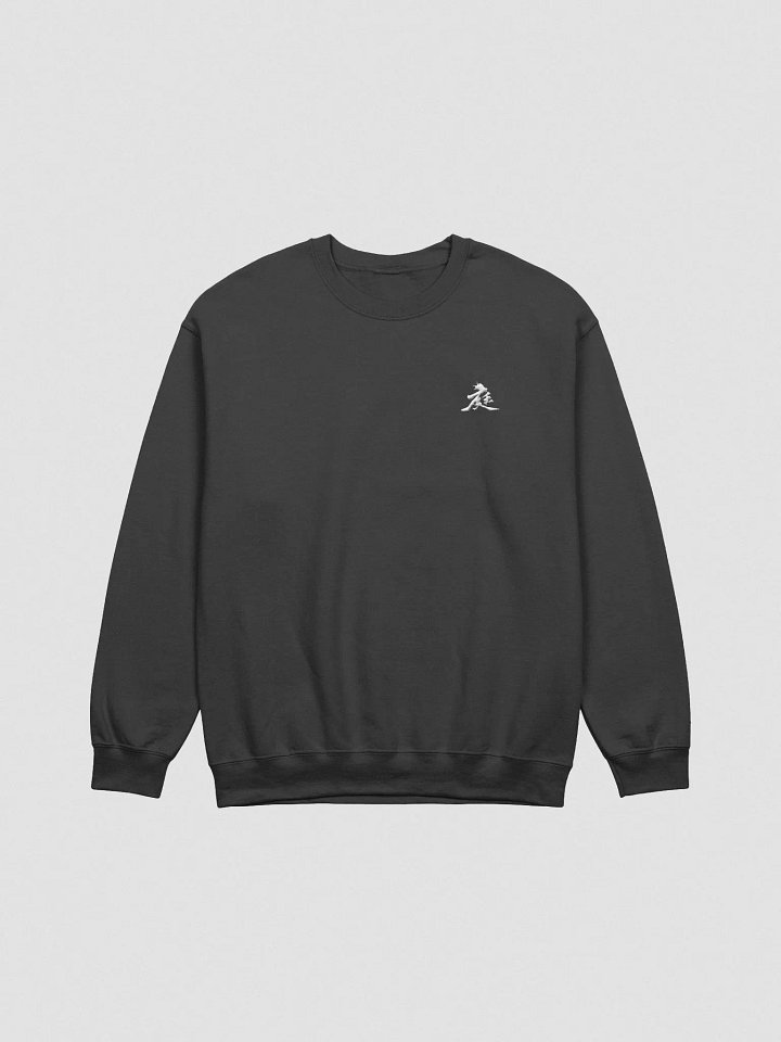 Niwa Classic Crewneck Sweatshirt product image (3)