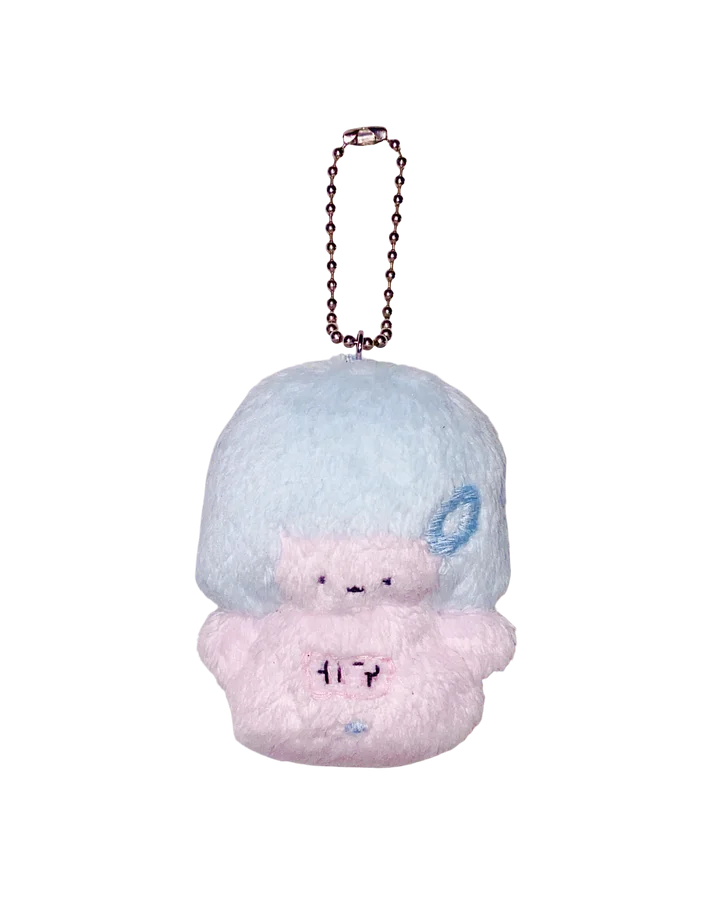 BABY HAUTE keychain product image (1)