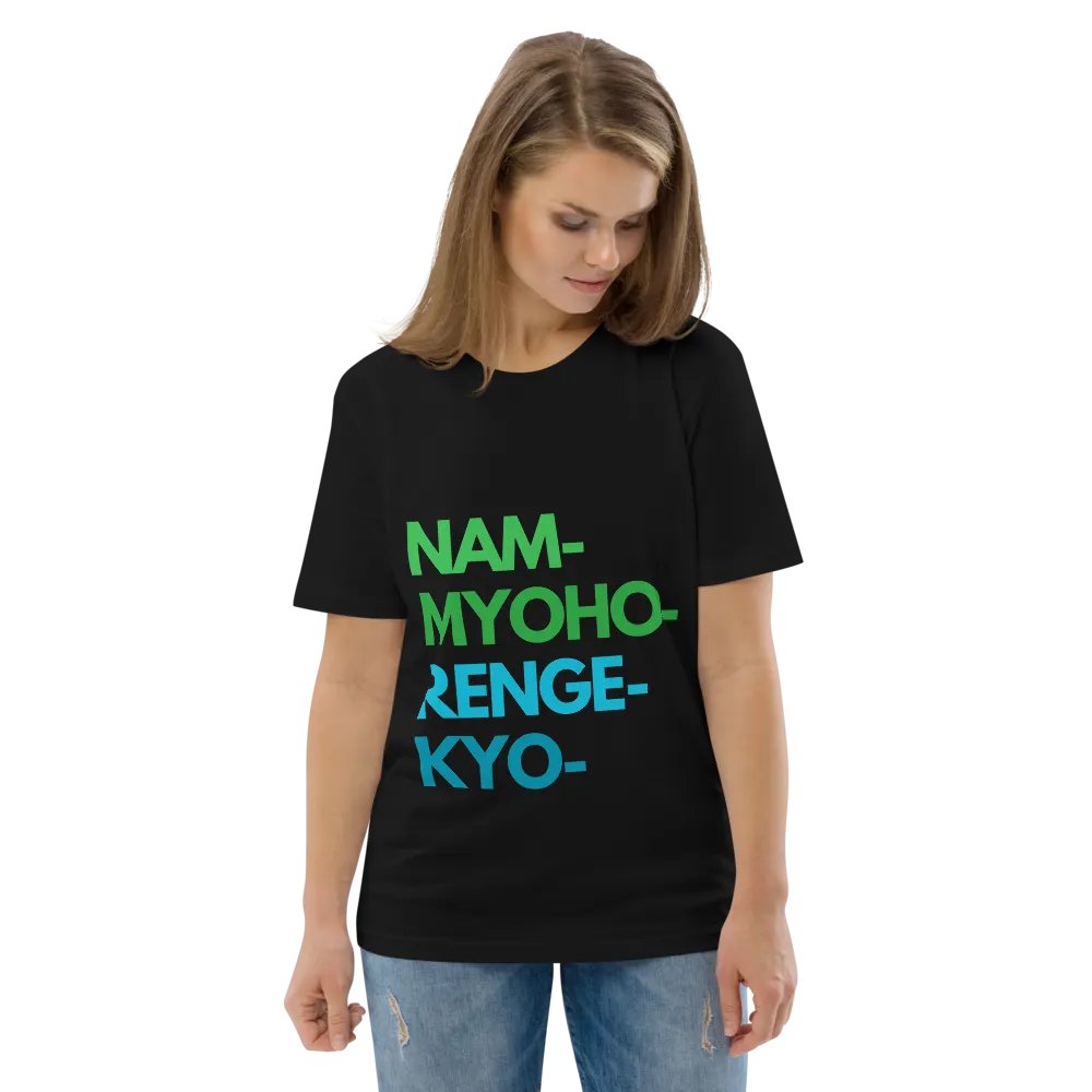 Nam-Myoho-Renge-Kyo Classic T-Shirt product image (6)