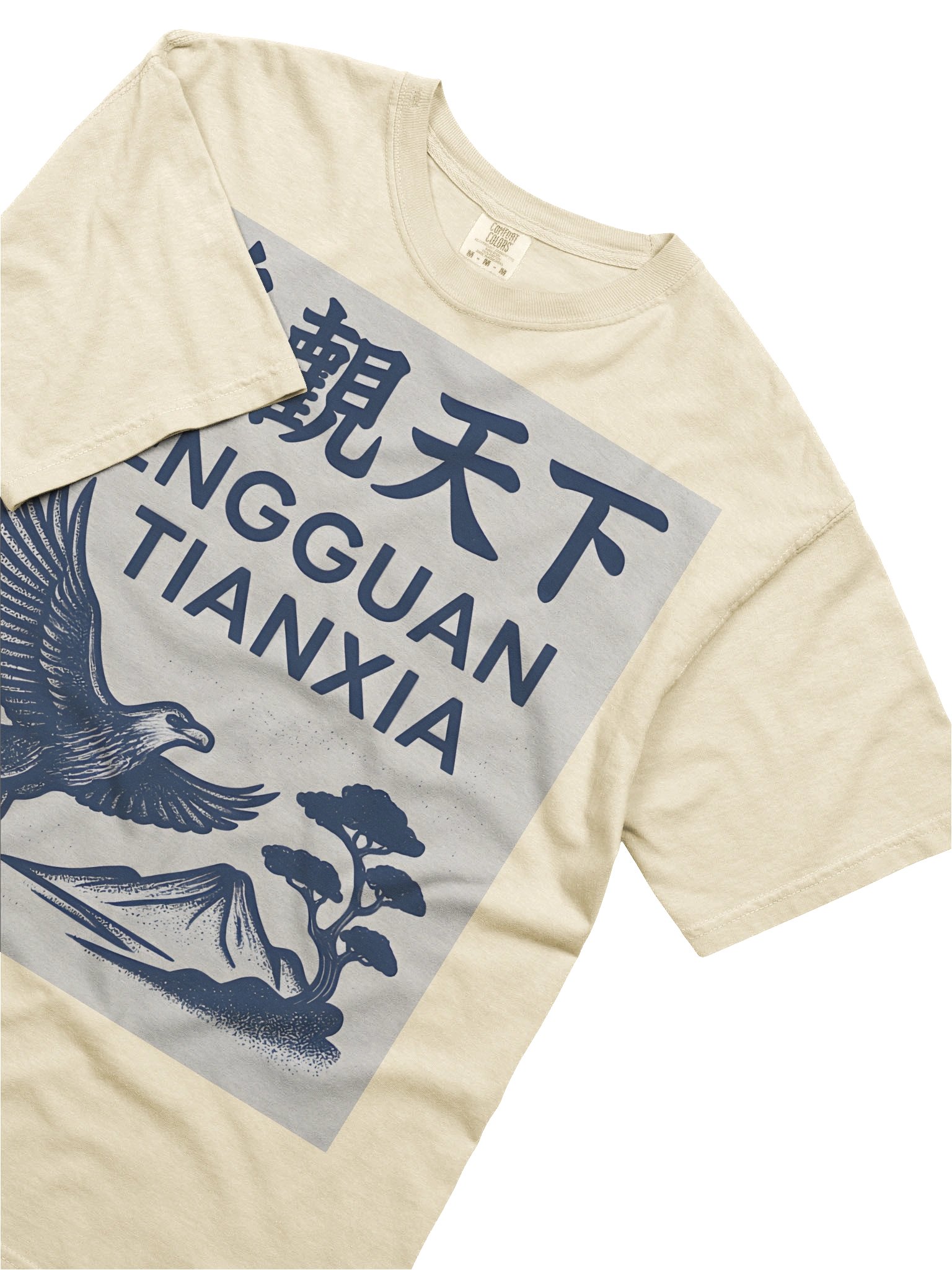 鹏观天下T恤 product image (9)