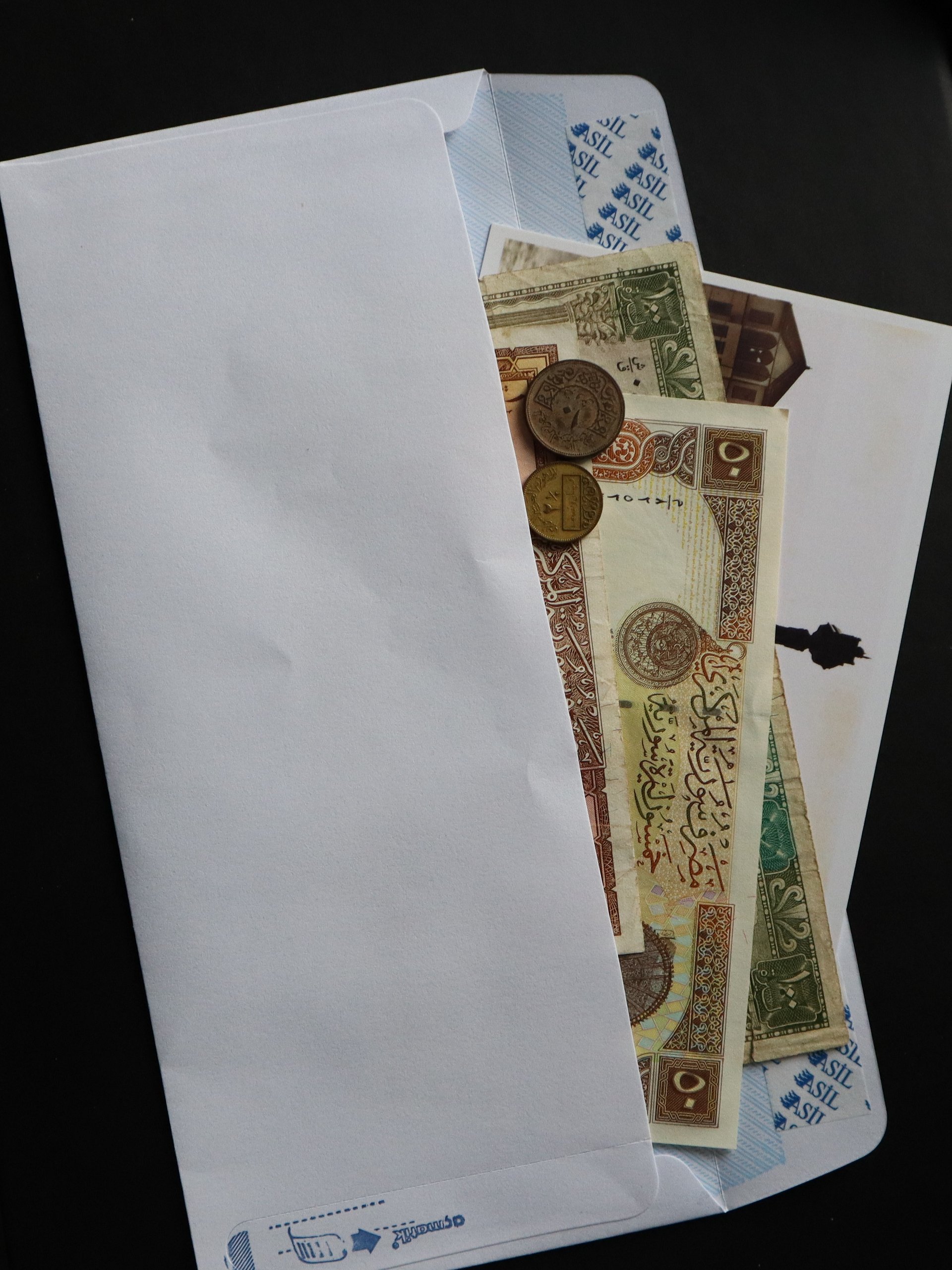رسالة من سوريا product image (2)