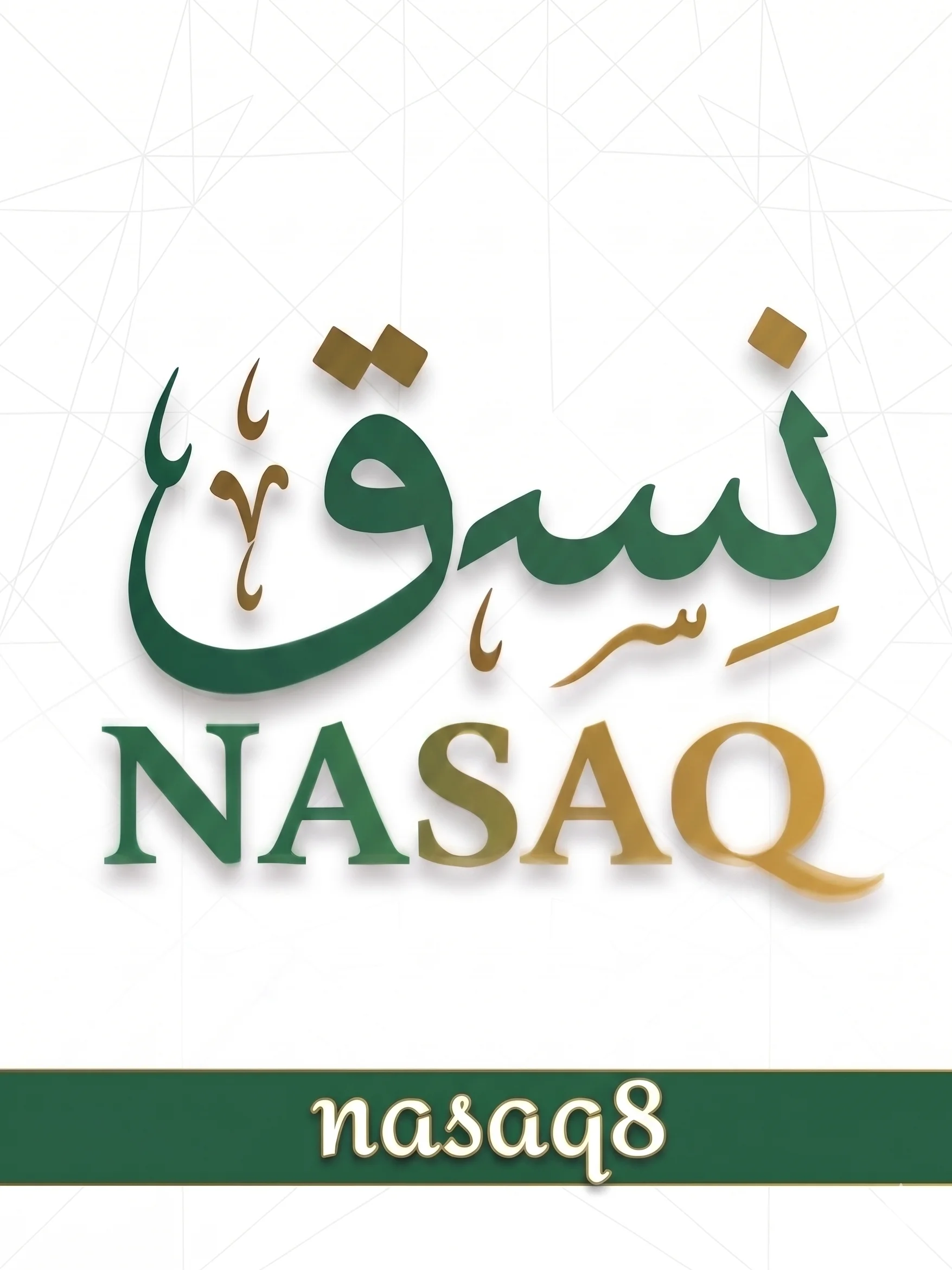 NASAQ1500 product image (1)