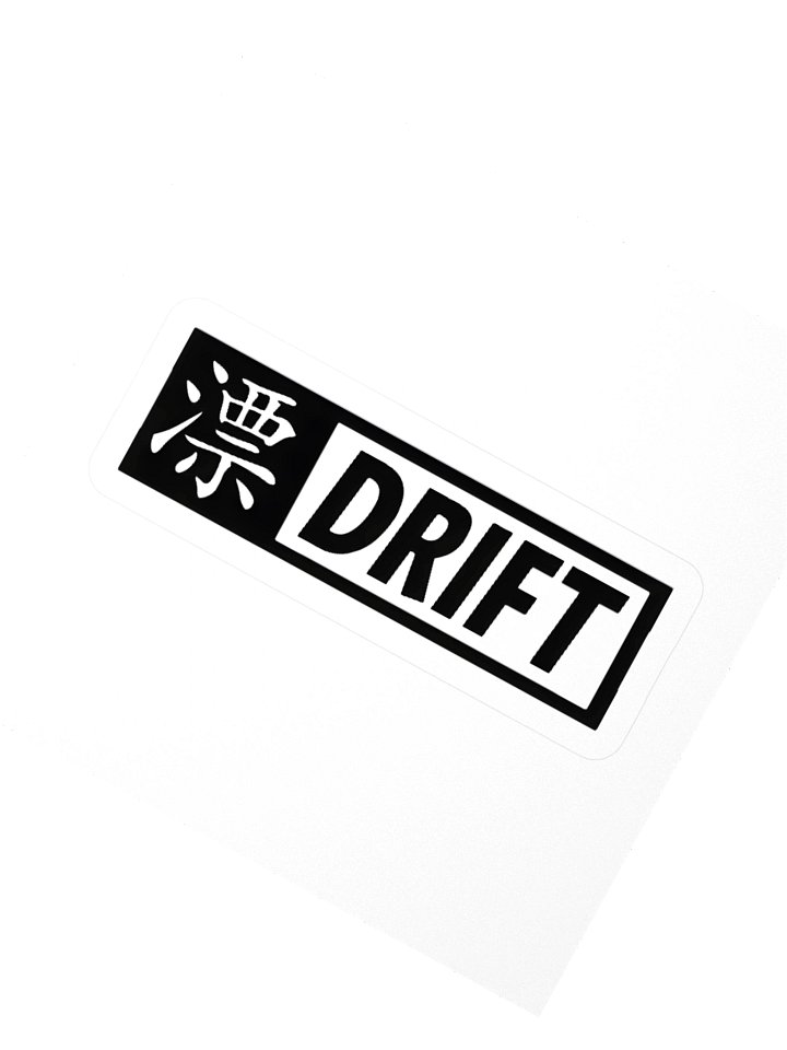 Drift Kiss Cut Sticker product image (8)