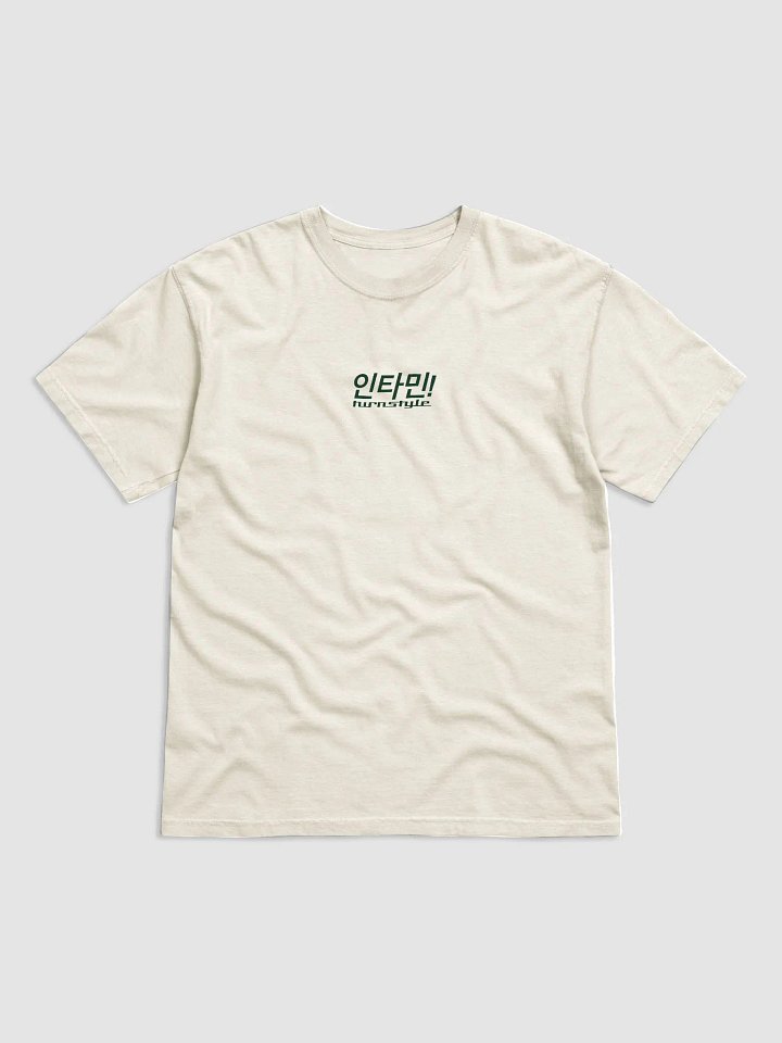Multi Launch Back Graphic Tee product image (2)