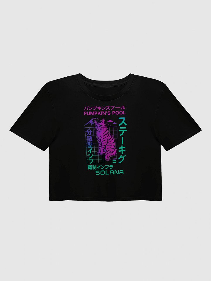 Pumpkin's Japanese Street Art Crop Top product image (1)