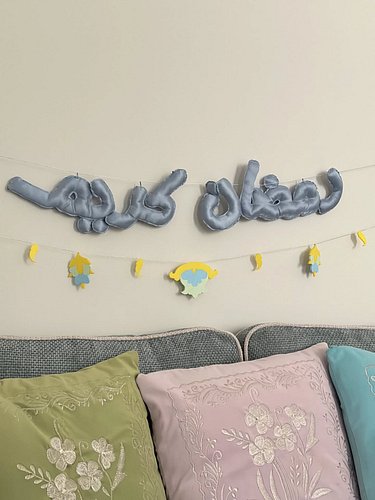 زينوا بيوتكم في الشهر الفضيل بمجموعتنا الرمضانيةالجديدة 🌙✨️

🌟  متوفرة بلونين فقط
🌟 الكمية محدودة

#رمضان_كريم #ديكور_رمضان #...