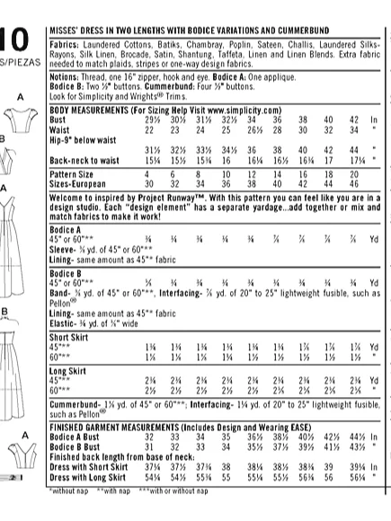 Simplicity 1610 product image (4)