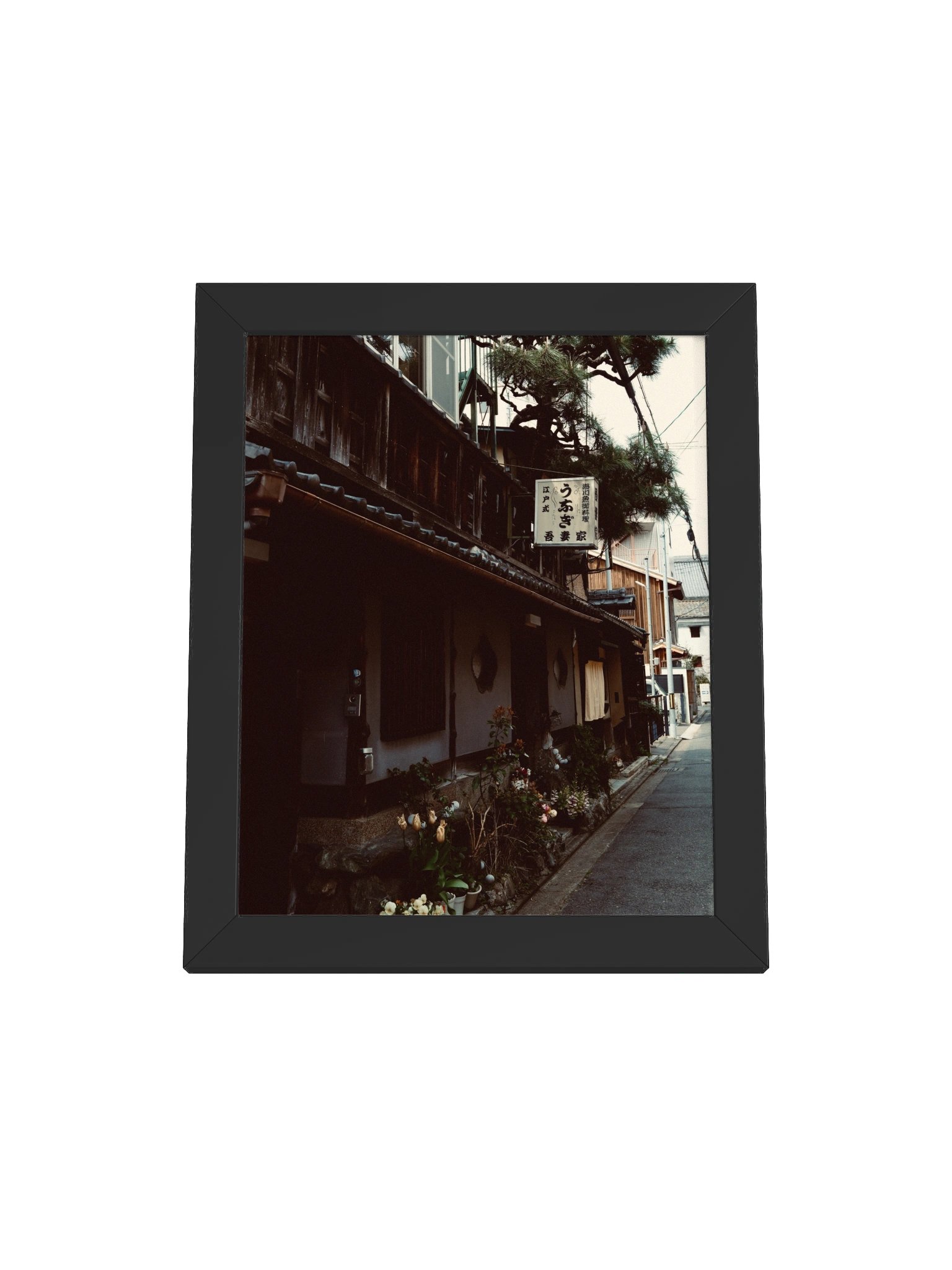 Kyoto Street product image (3)