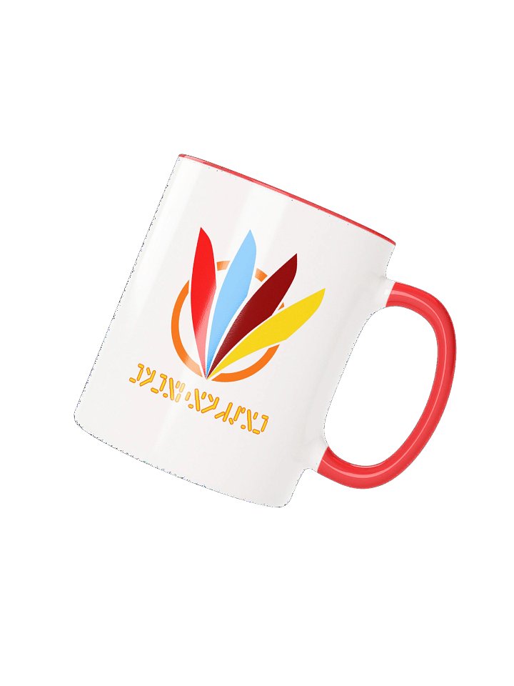Rarefeather Branded Mug product image (4)