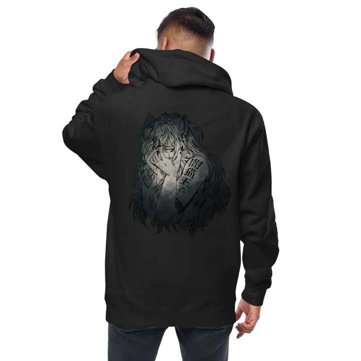 Stained Zip-Up Hoodie product image (2)