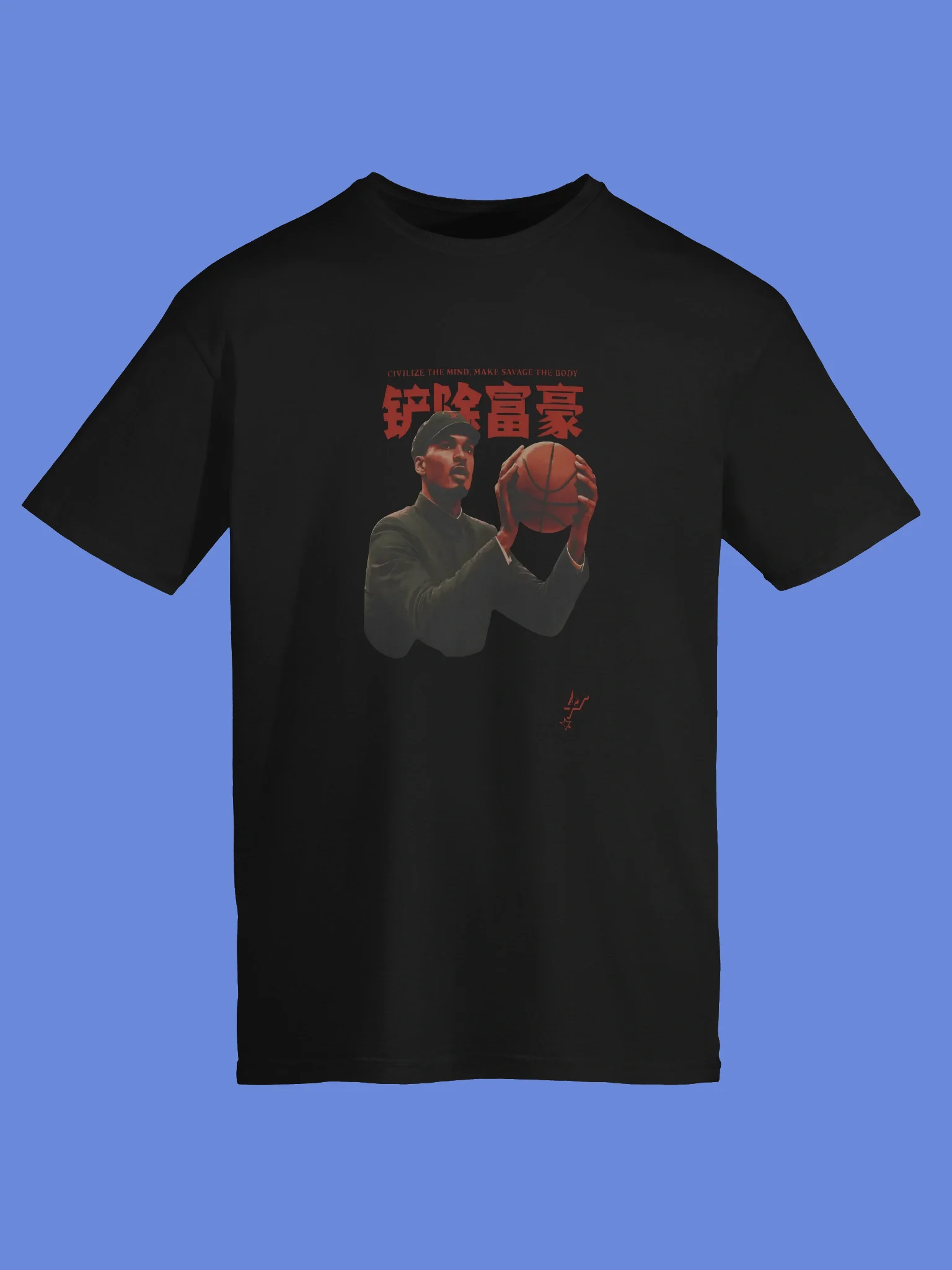 Comrade Wemby Shirt product image (14)