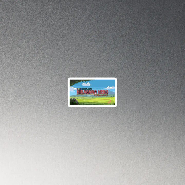 Hiragana Hero Magnet product image (4)
