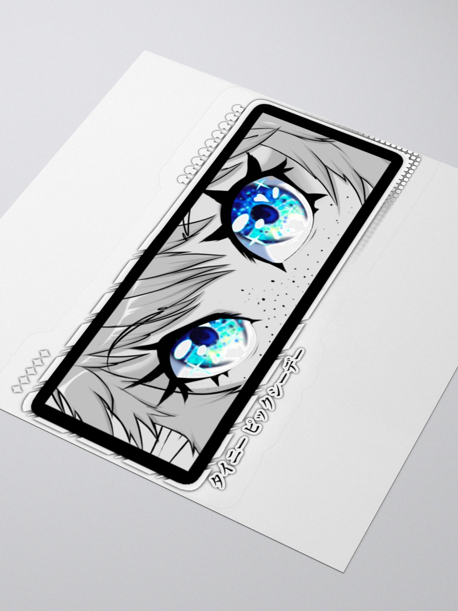 Eyes On You (Sticker) product image (3)