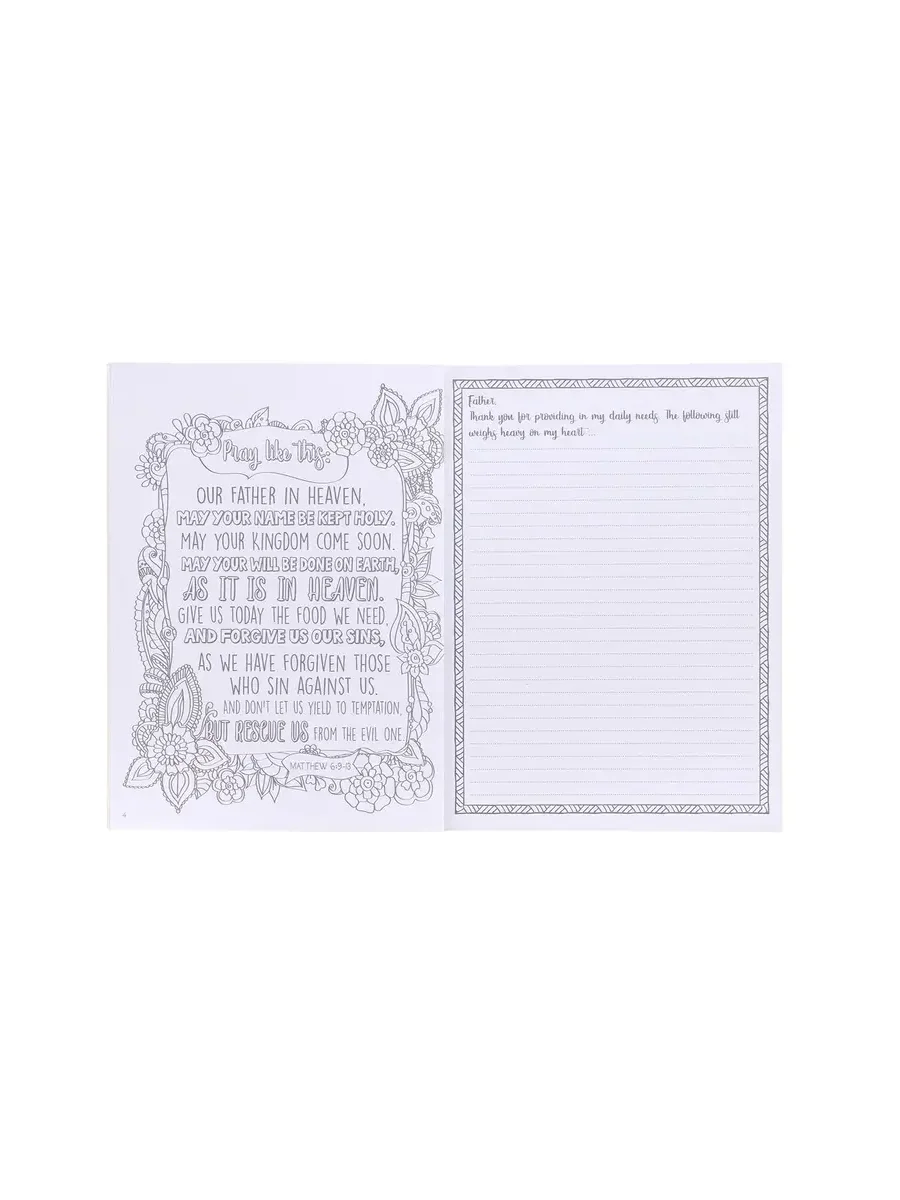 My Coloring Prayer Journal | Guided Prayer Journal & Scripture Coloring Book product image (4)