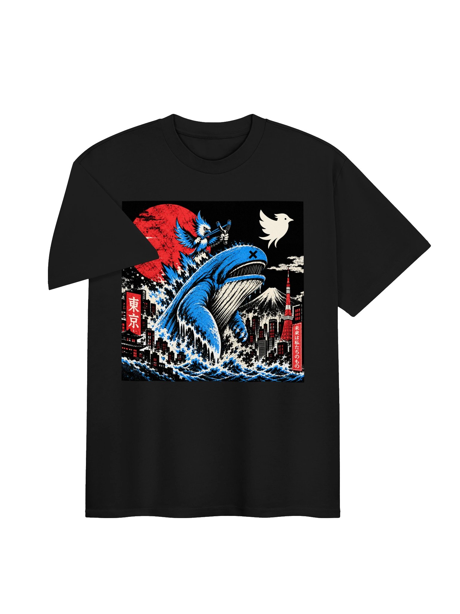 Bluezilla T-Shirt - Available 72 hours only product image (3)