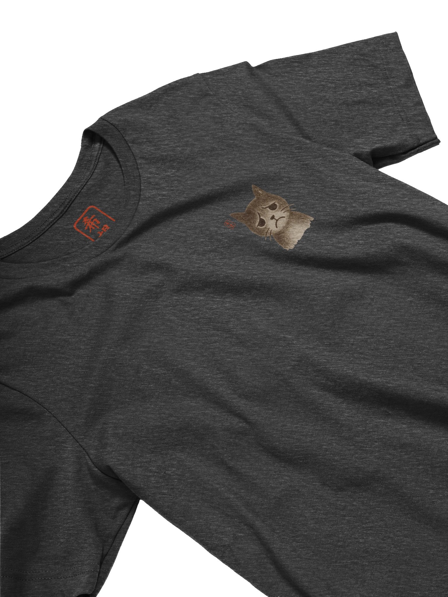 Sad Cat Japanese Ink T-Shirt product image (21)