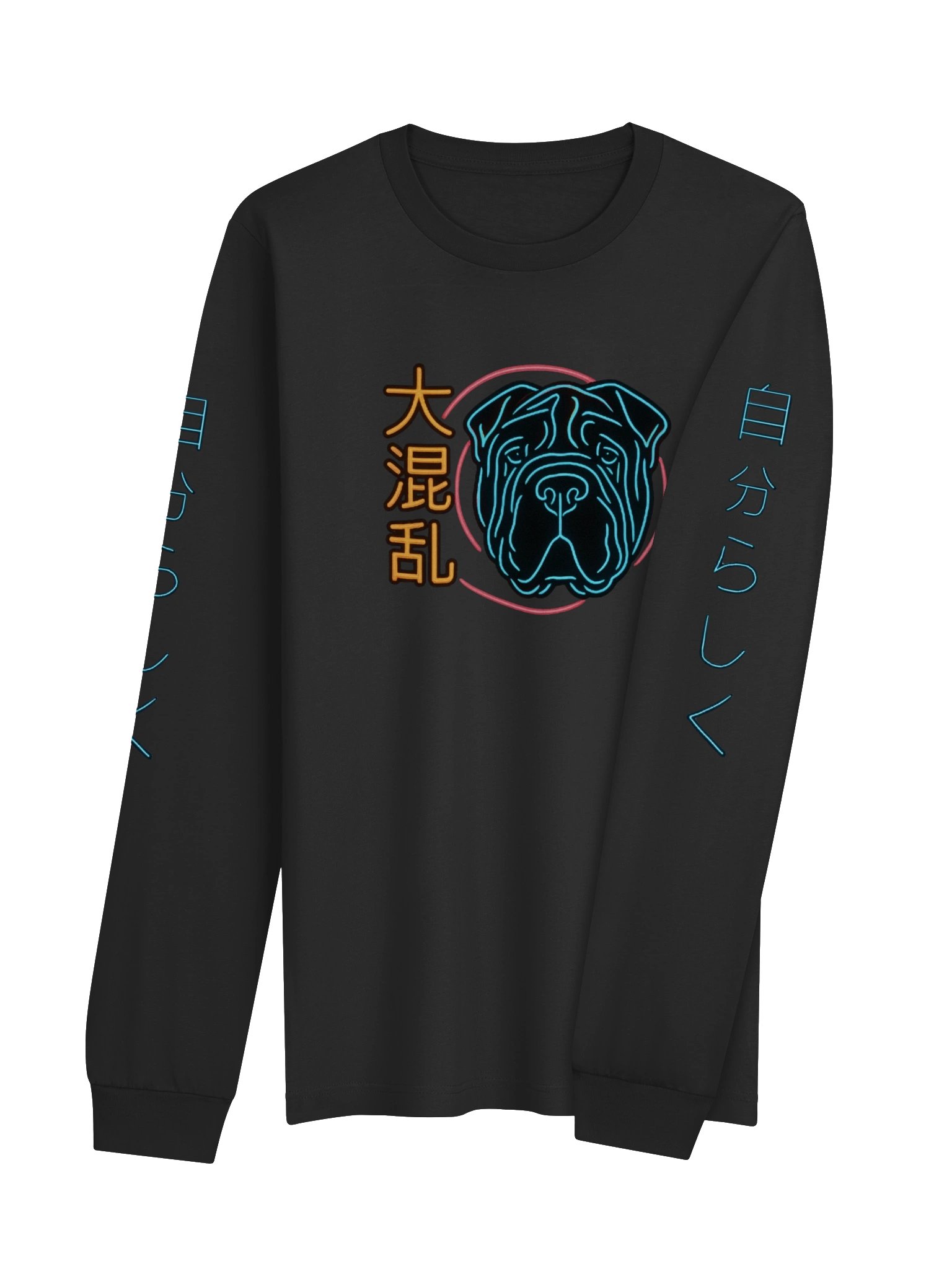 Be Yourself - Long Sleeve Teddy T-Shirt product image (4)