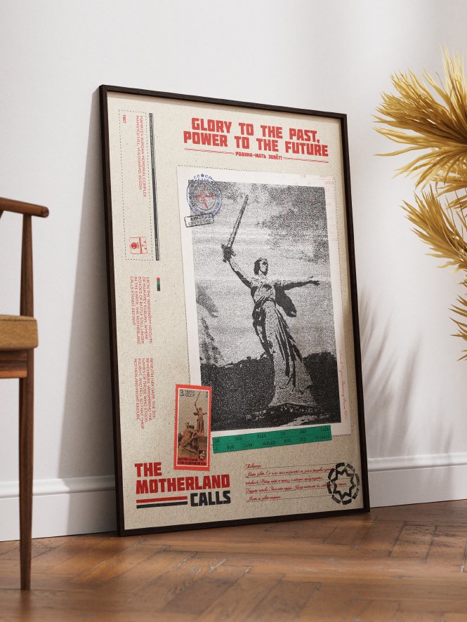 Memorial : Glory — Thoughtful Digital Print for Modern Interior product image (3)