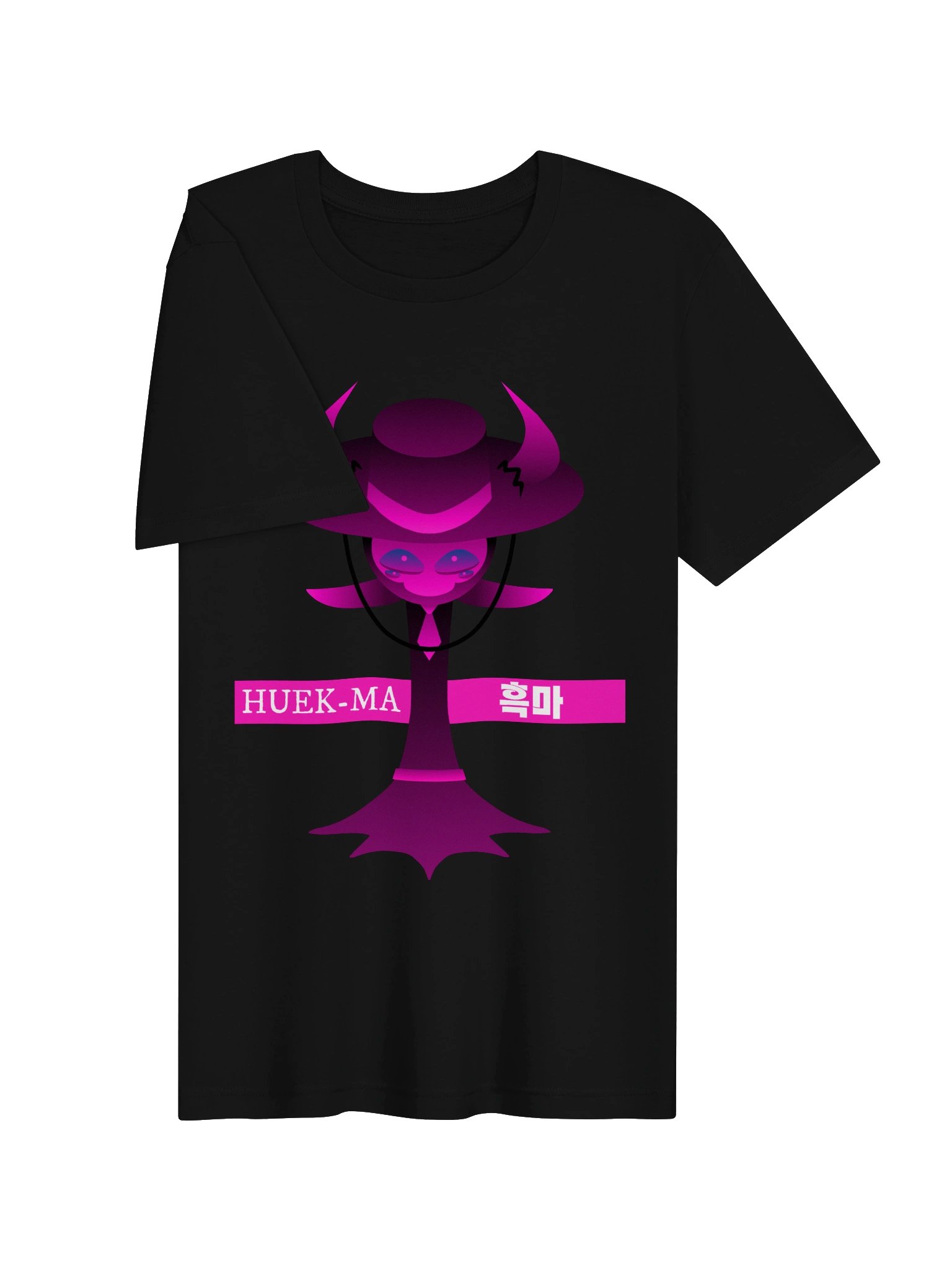 Huek-Ma T-Shirt product image (3)