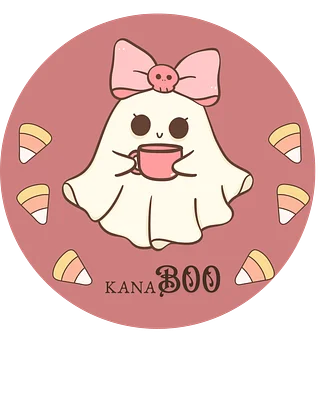 Kanarcia