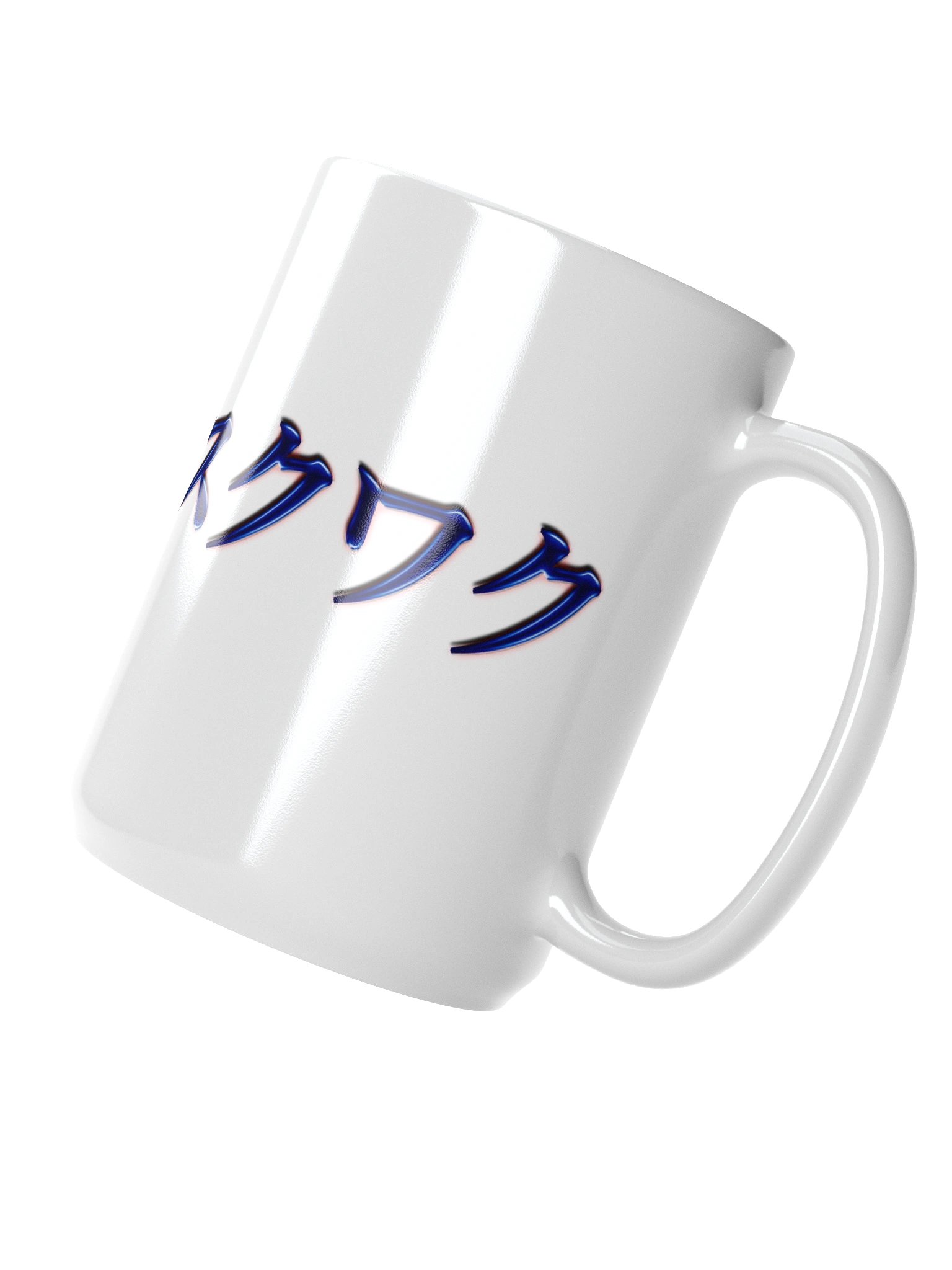 Sukuwaku Mug product image (3)
