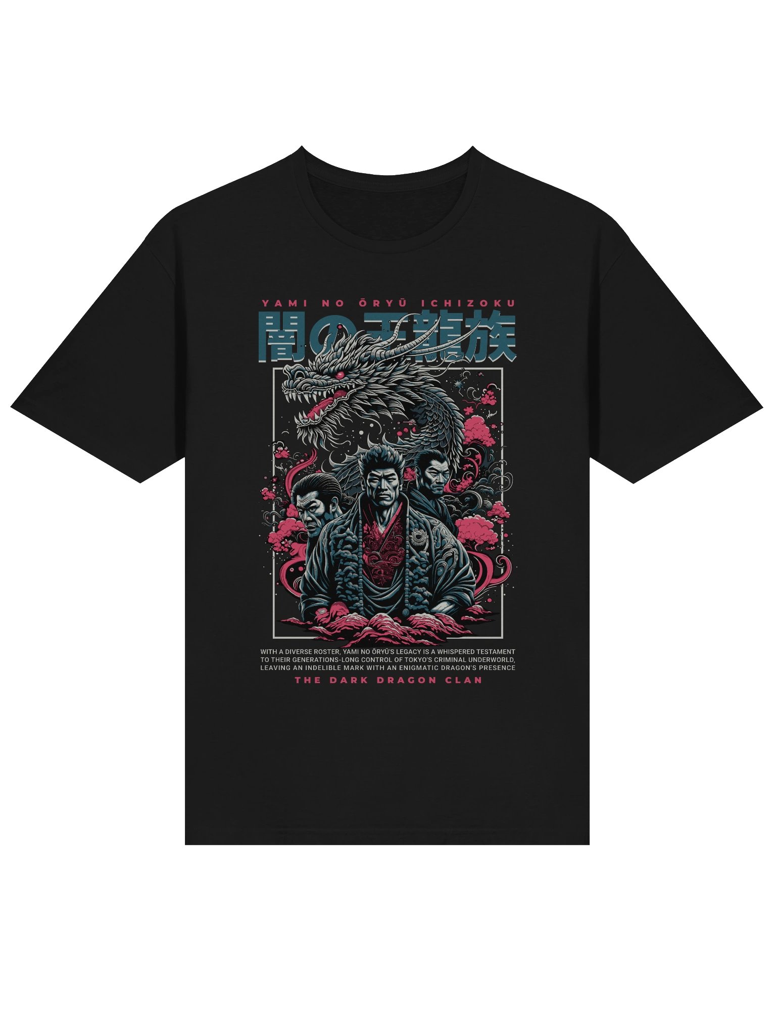 Yami no Ōryū Ichizoku Dark Dragon Clan T-Shirt - Gildan Softstyle product image (2)