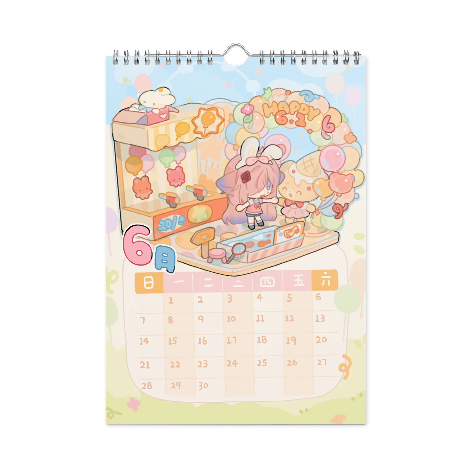[FROSTY] 2026 Calendar product image (7)