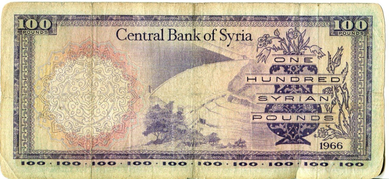 مائة ليرة سورية ورقية اصلية 1966 product image (4)