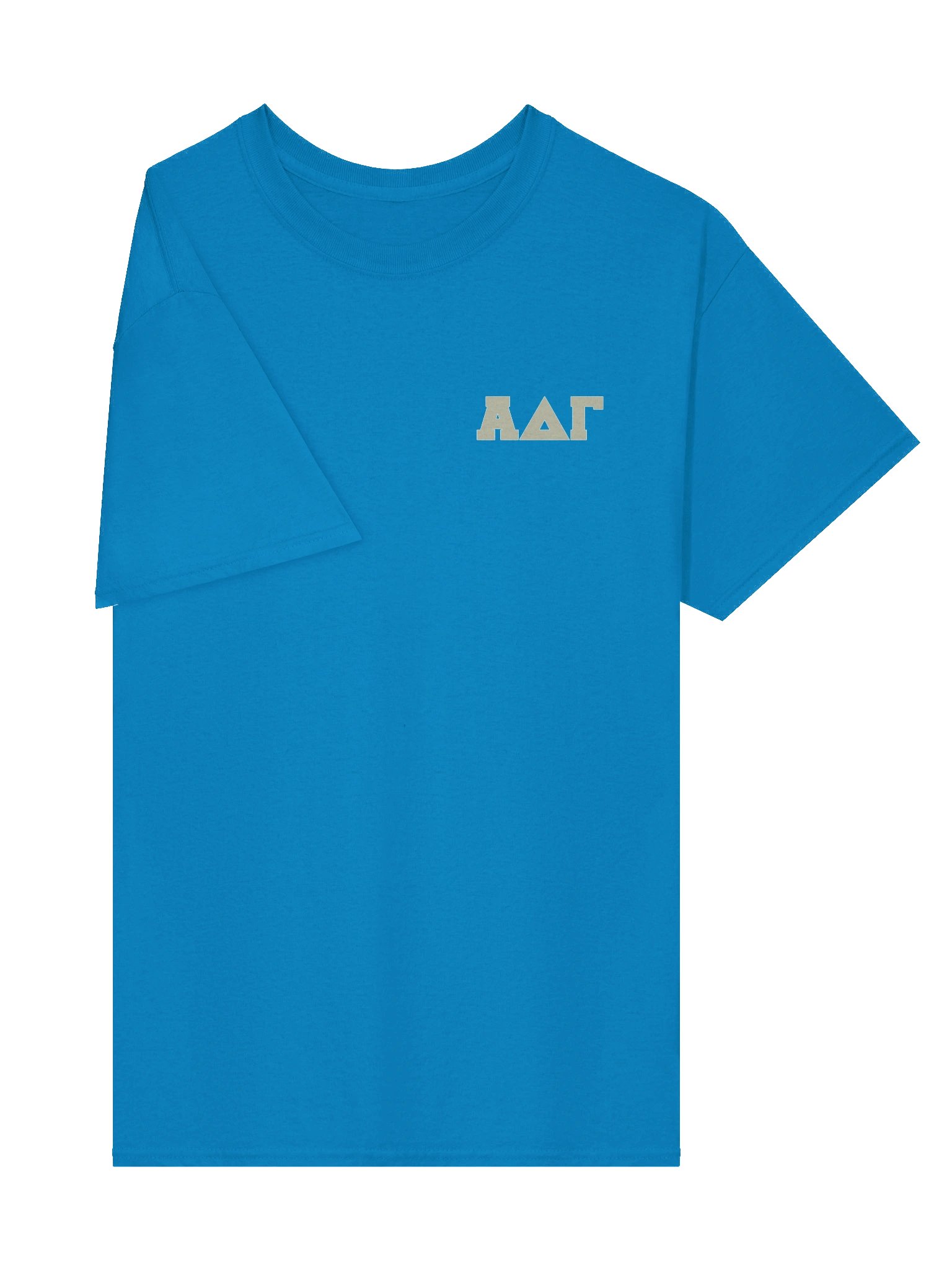 Two If By Sea product image (40)