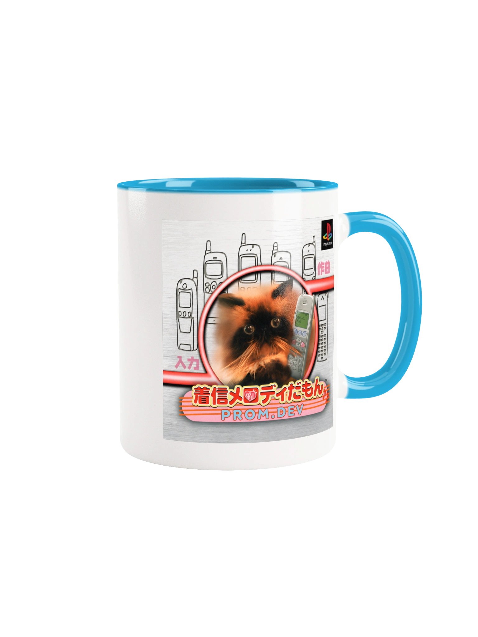 Cat Mug product image (1)
