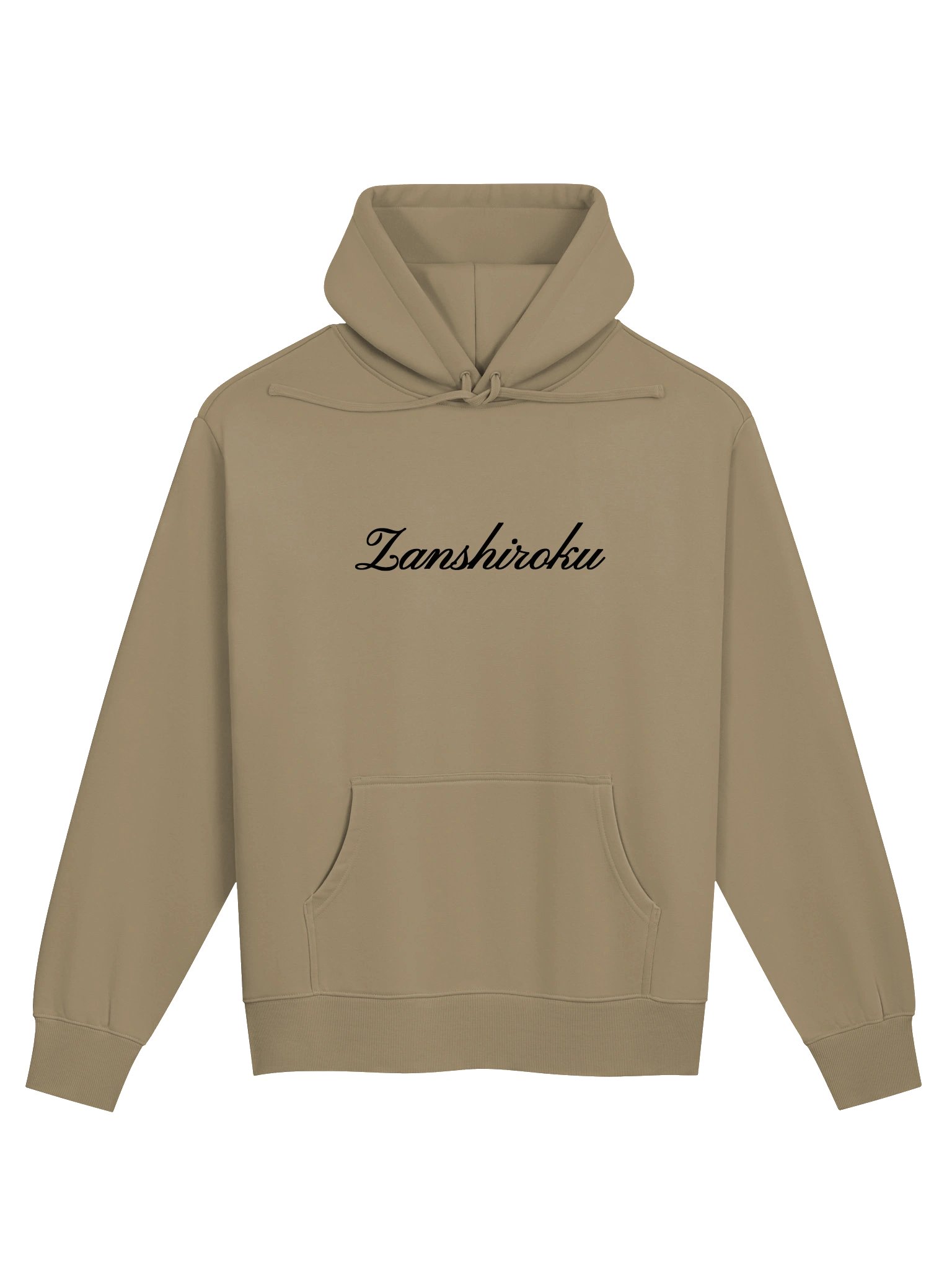 ZANSHI HOOD BEIGE EDITION product image (1)