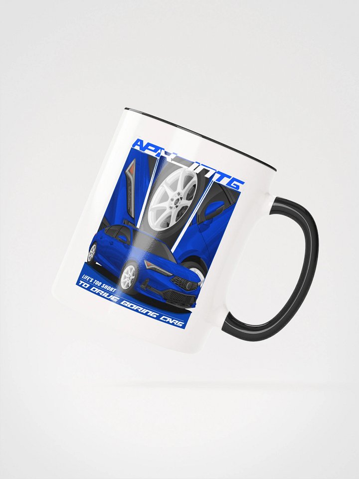 Mug - apx_intg product image (5)