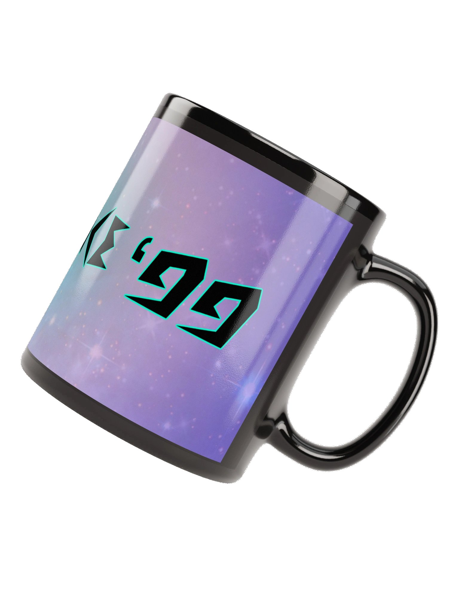 DS'99 Coffee Mug - Nebulous product image (6)