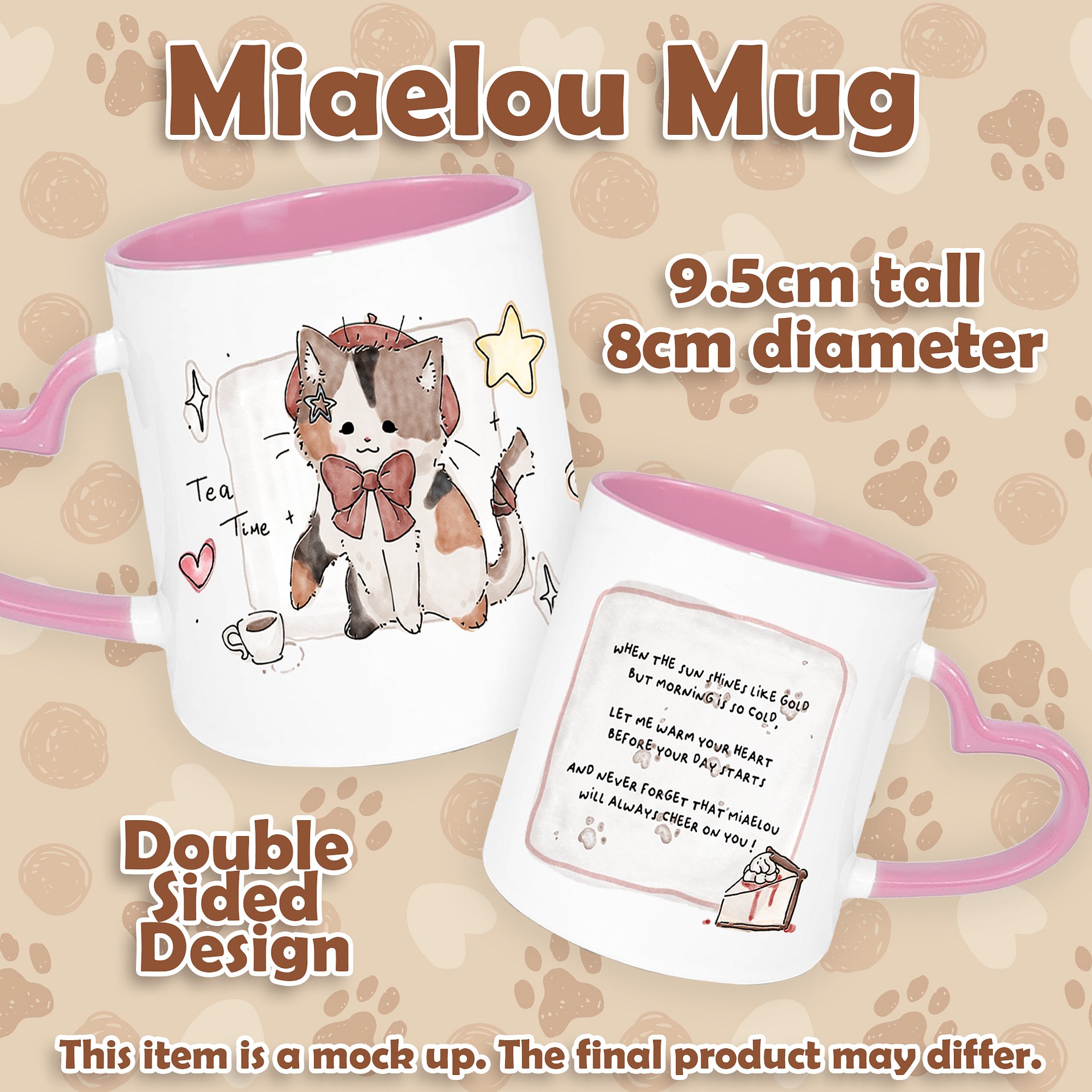 Miaelou Comfy Mug [PREORDER] product image (1)