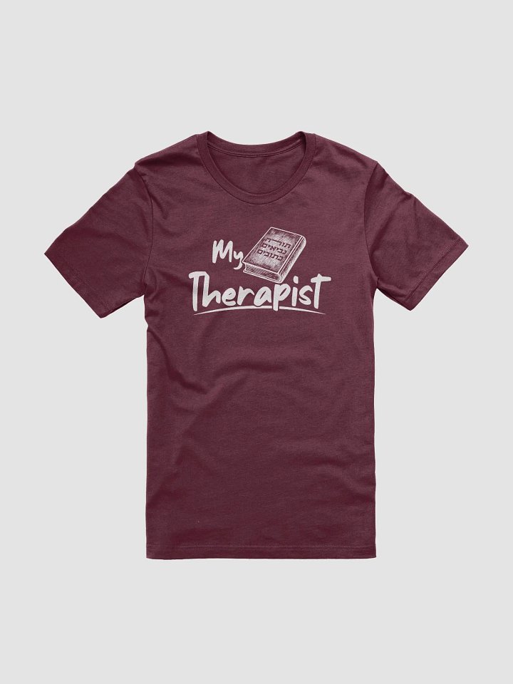 Torah is My Therapist T-Shirt - Unisex Fit product image (2)