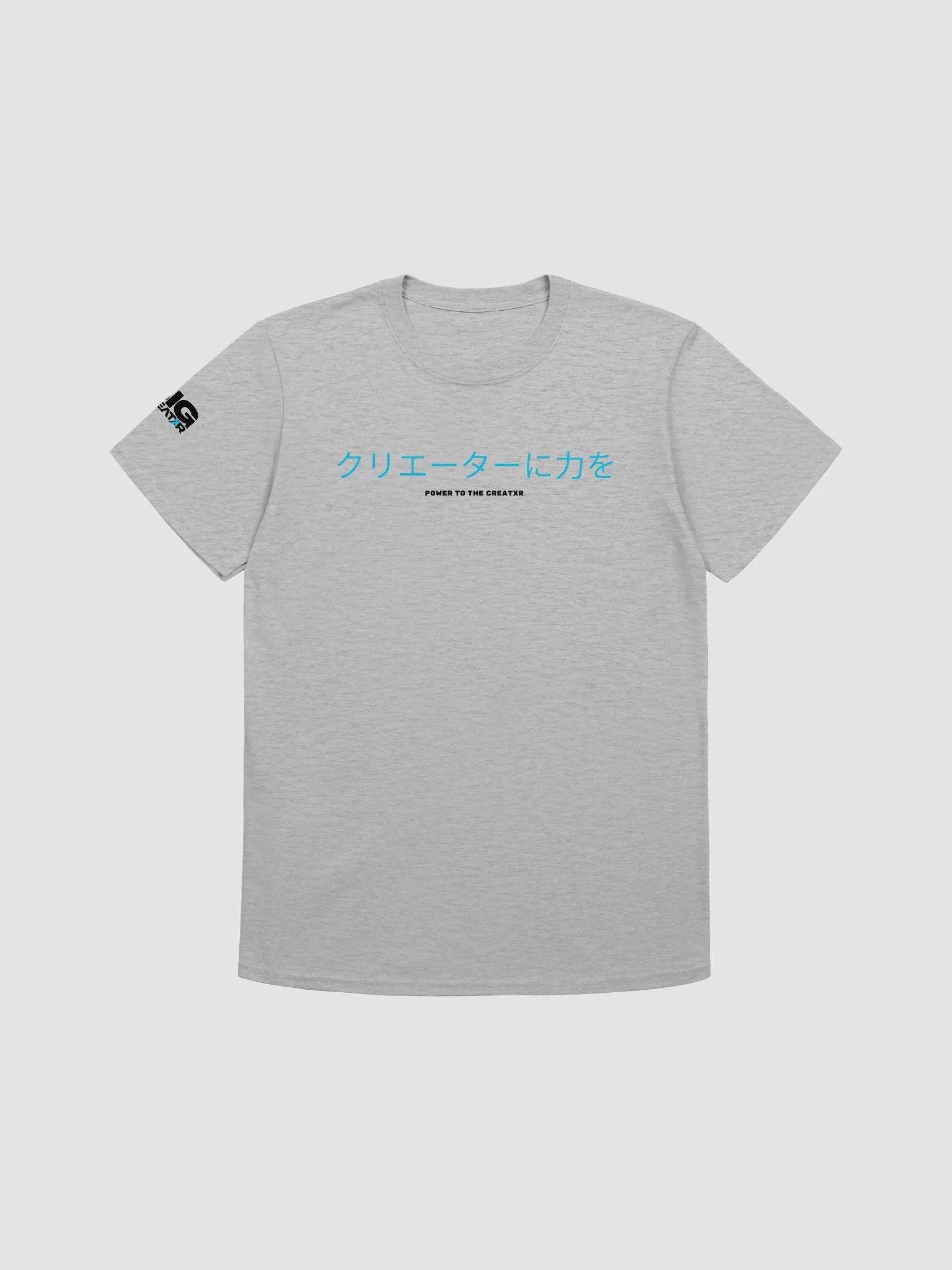 Power to the Creatxr. (Light) product image (2)