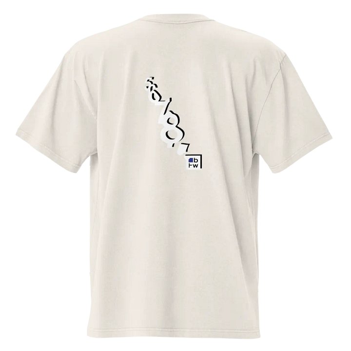 5678 Premium Tee V2 product image (2)