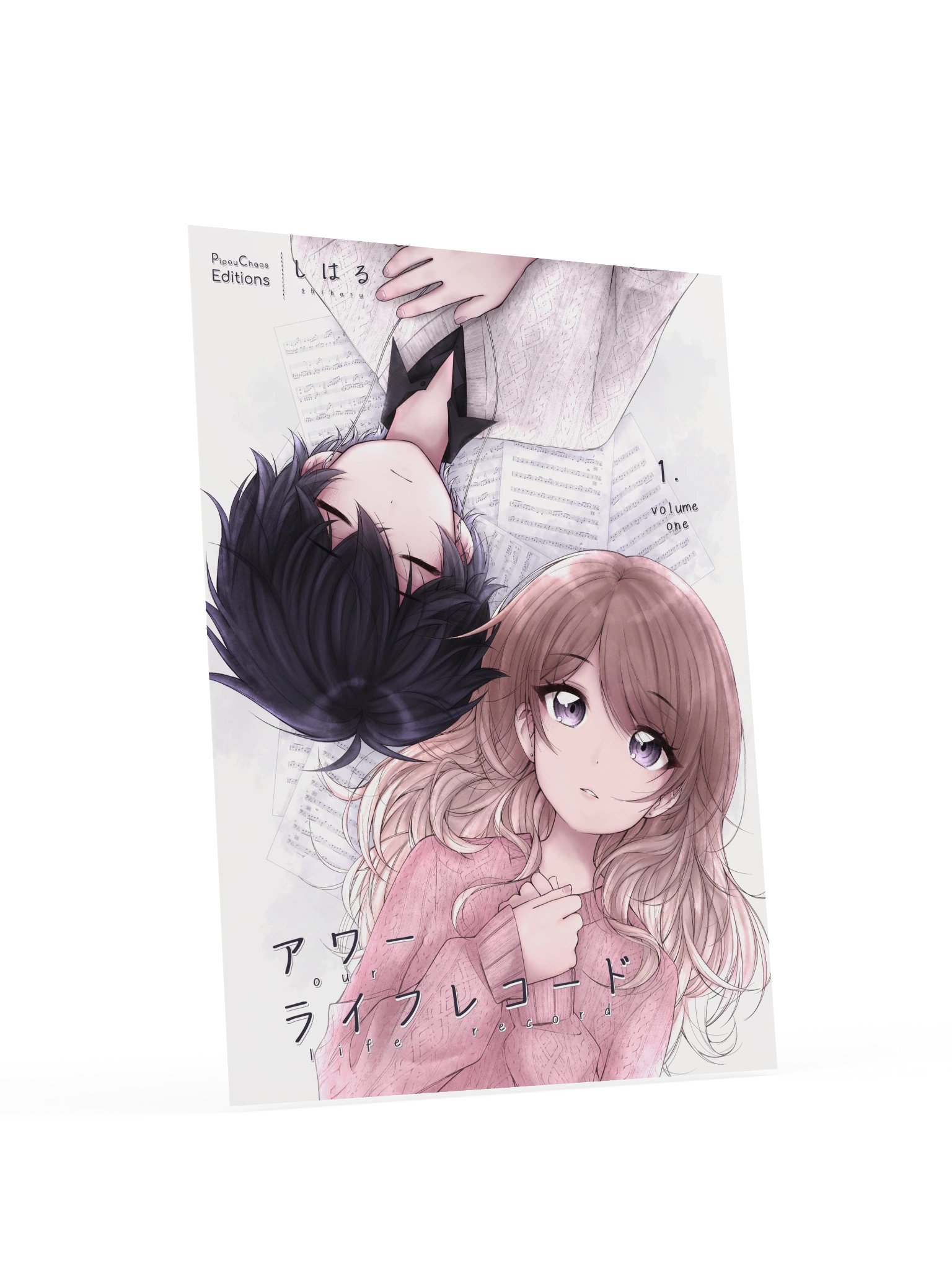 Our Life Record - Couverture Poster product image (4)