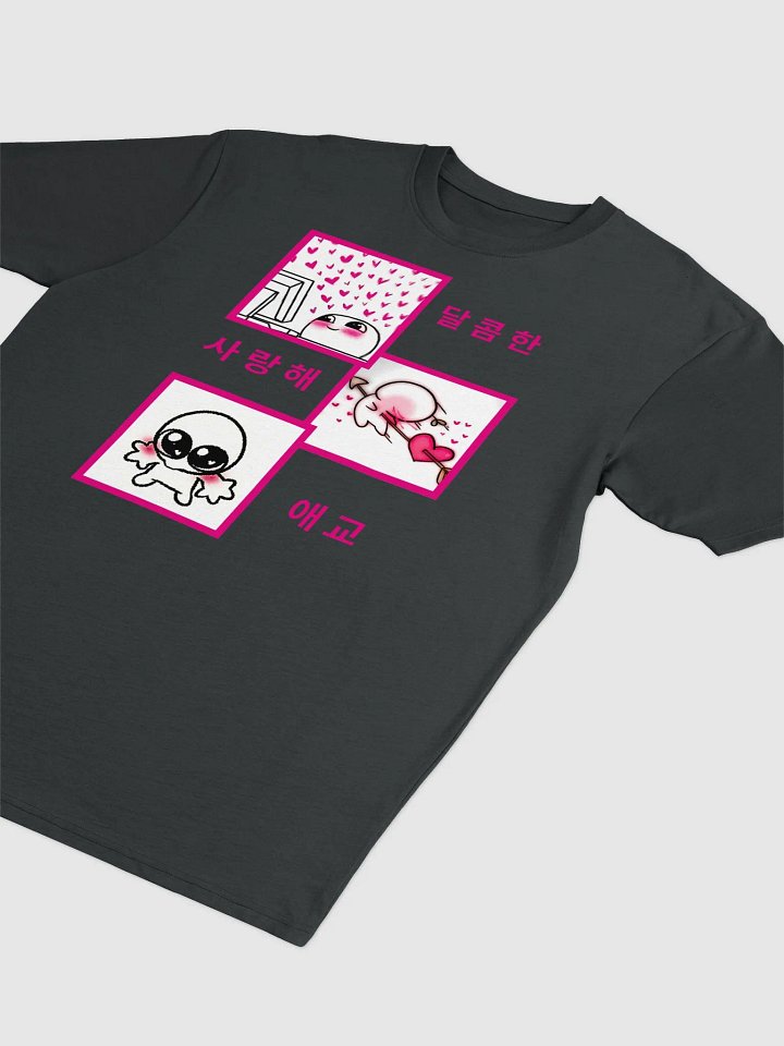 Lovestruck Trio Tee product image (2)