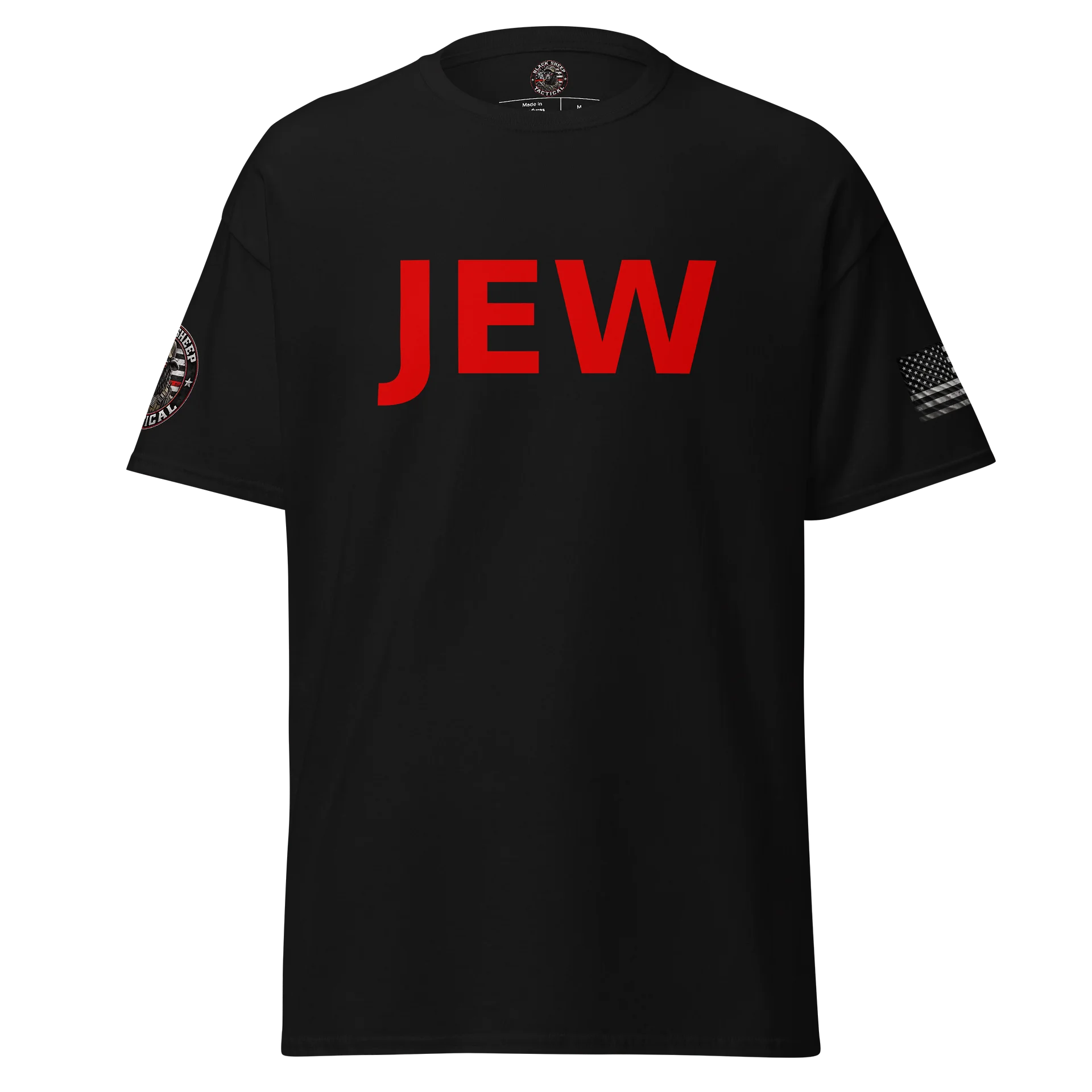 Black unisex Gildan Jew shirt product image (1)