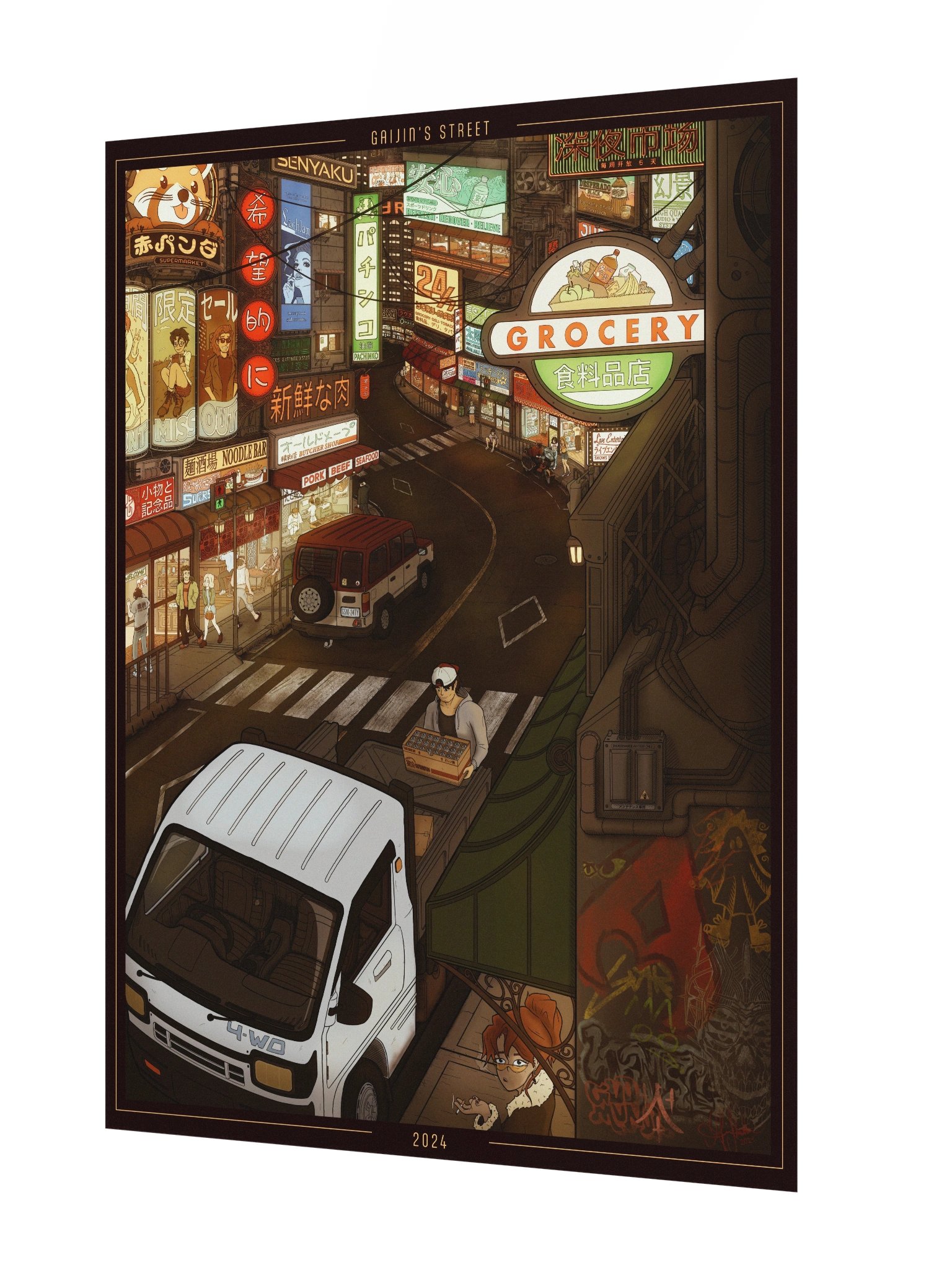 "Gaijin's Street" - 18x24 Print product image (2)
