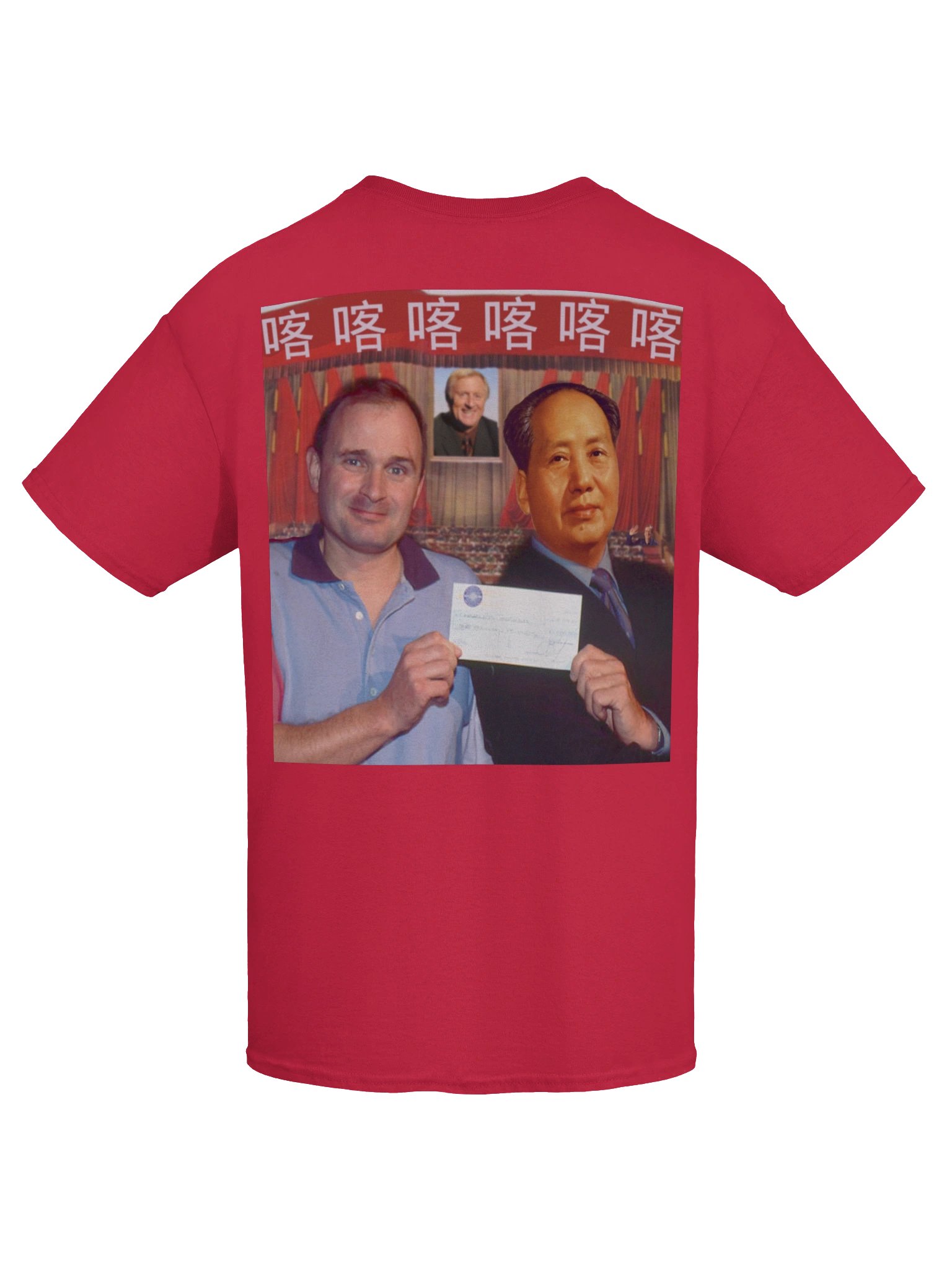 CCP Ingram Shirt product image (7)