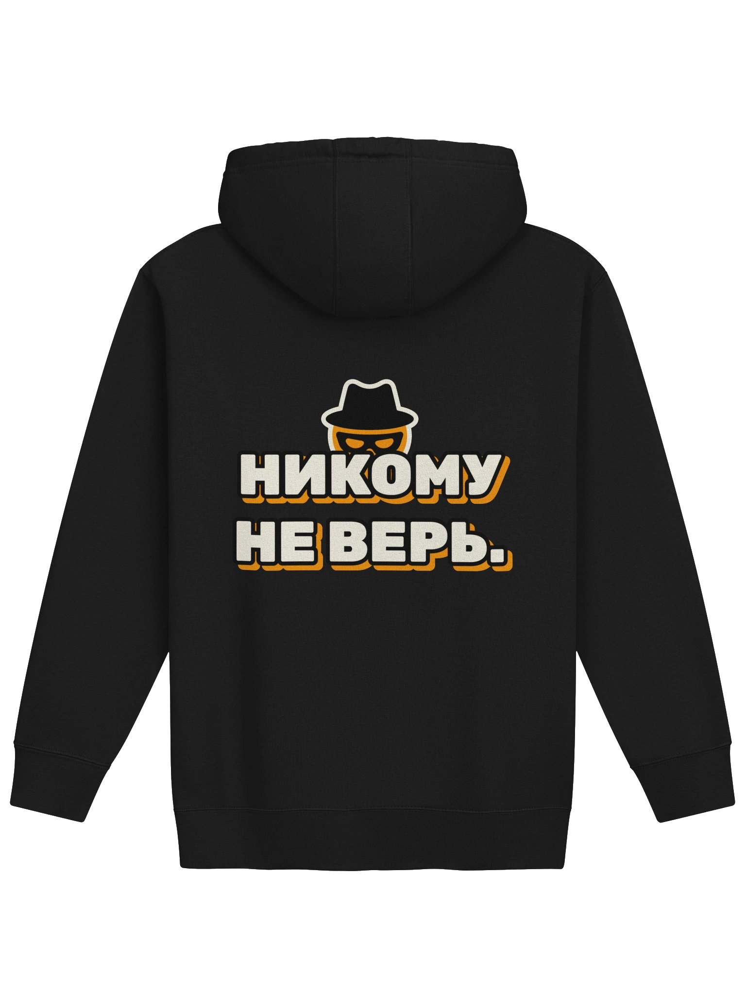 SpySocial Hoodie · RU product image (2)