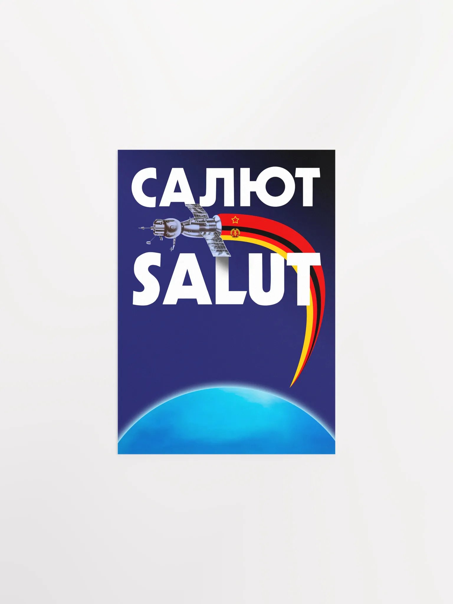 Salut-6, GDR/DDR/USSR, 1978 — Soviet vintage space art poster, soviet retro poster product image (6)