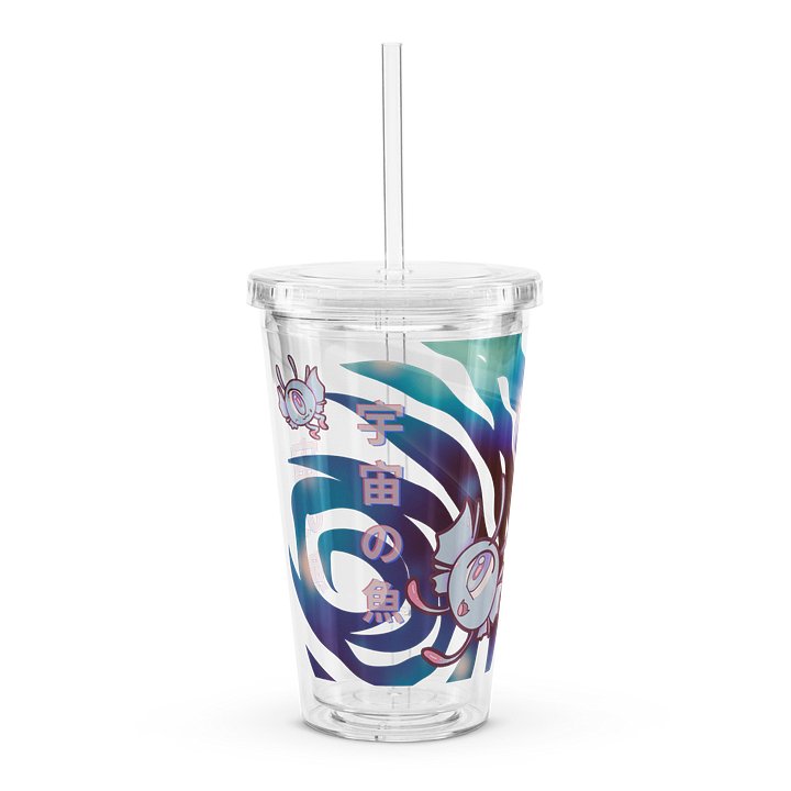“fish of outer space” - tumbler (bubblin) product image (1)