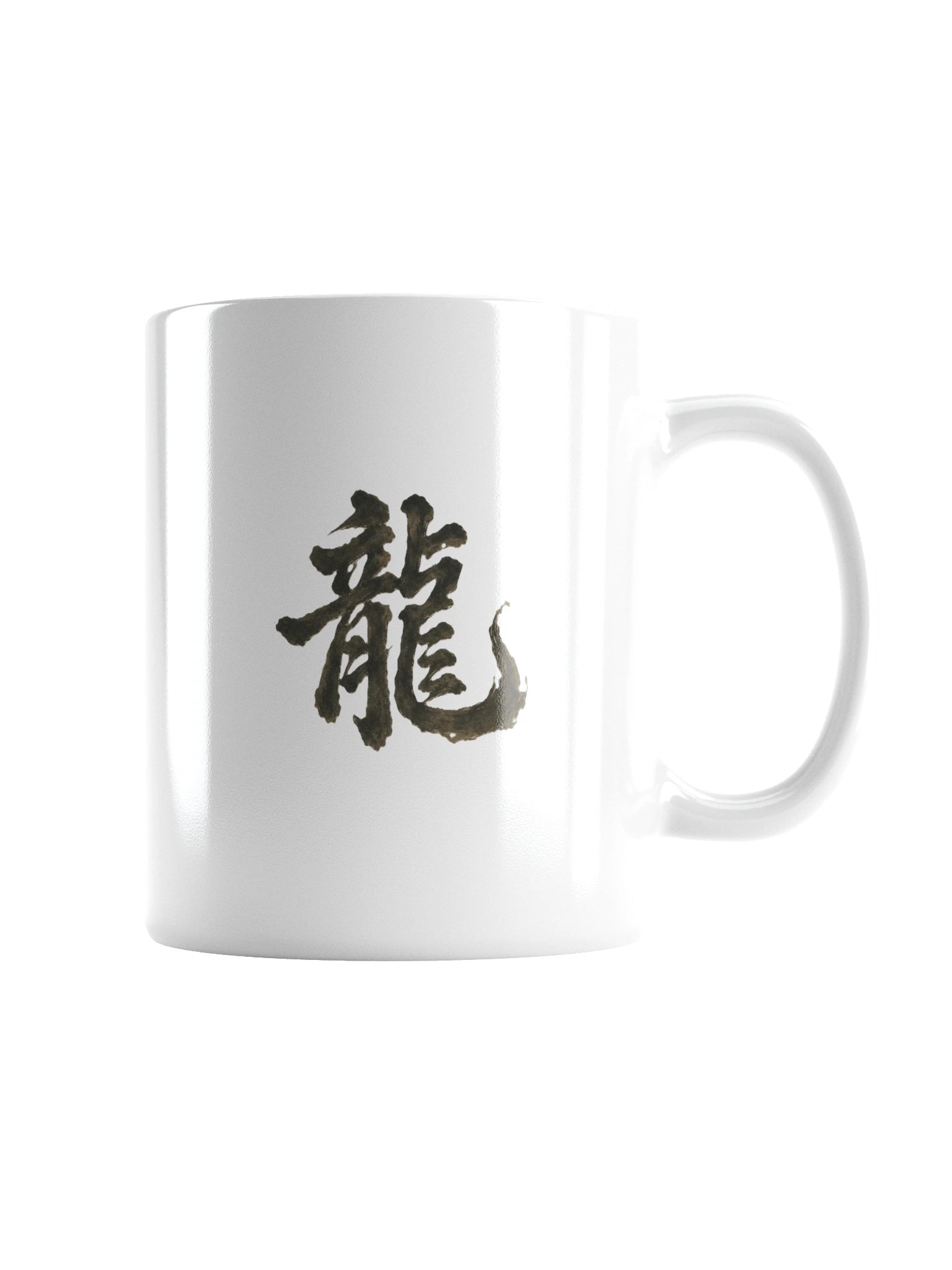 Dragon of the Fallen Castle - Mug product image (3)
