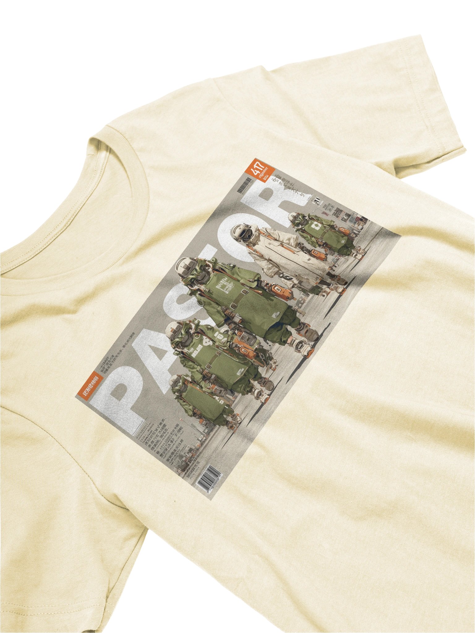 Mecha March product image (7)